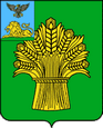 Ровеньки герб