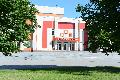 Ровеньский центр культурного развития в Ровеньках